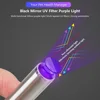 365 UV Veterinary Wood Lamp Pet Fungus Detection Waterproof Flashlight Skin Ultraviolet Light Cat Moss Tinea Light Black Mirror 2