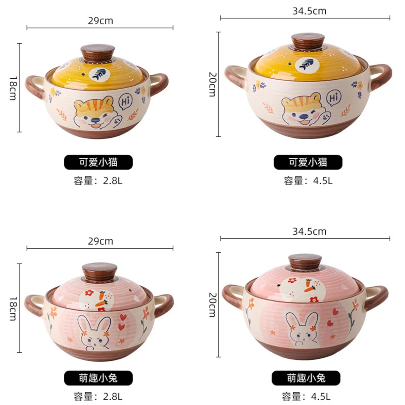 pentole di terracotta per cucinare, Piccole pentole in rame