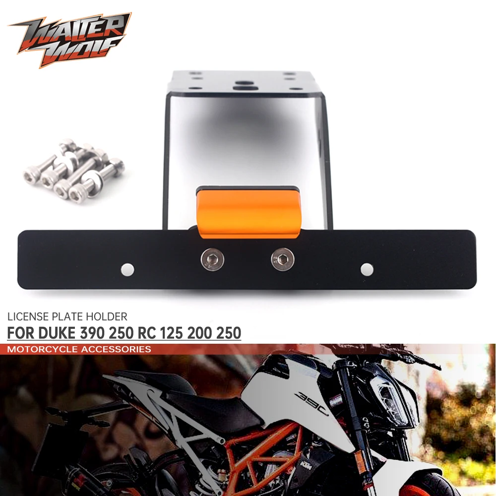Держатель номерного знака для RC125 RC200 RC250 DUKE390 RC 125 200 250 DUKE 390 комплект заднего крыла