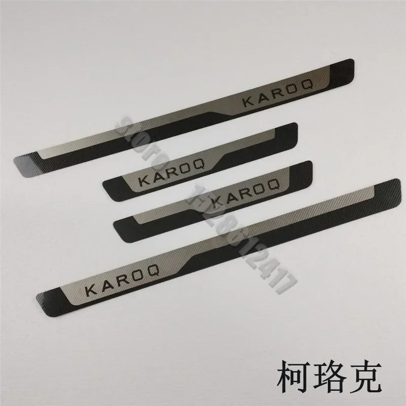 

for Skoda KAROQ 2017-2024 stainless steel Door sill scuff plates thresholds protector car Stickers Accessories Welcome Pedal