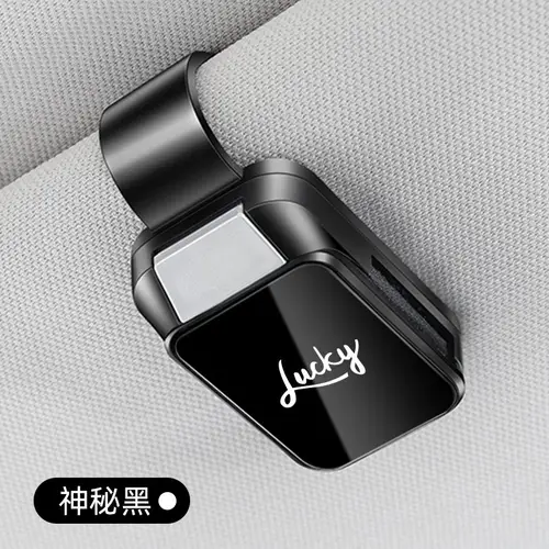 Car-Mounted Eyeglass Holder Multi-Functional Sunshade Board Storage Clip Sunglasses Frame Interior Decoration Accessories - Image 8
