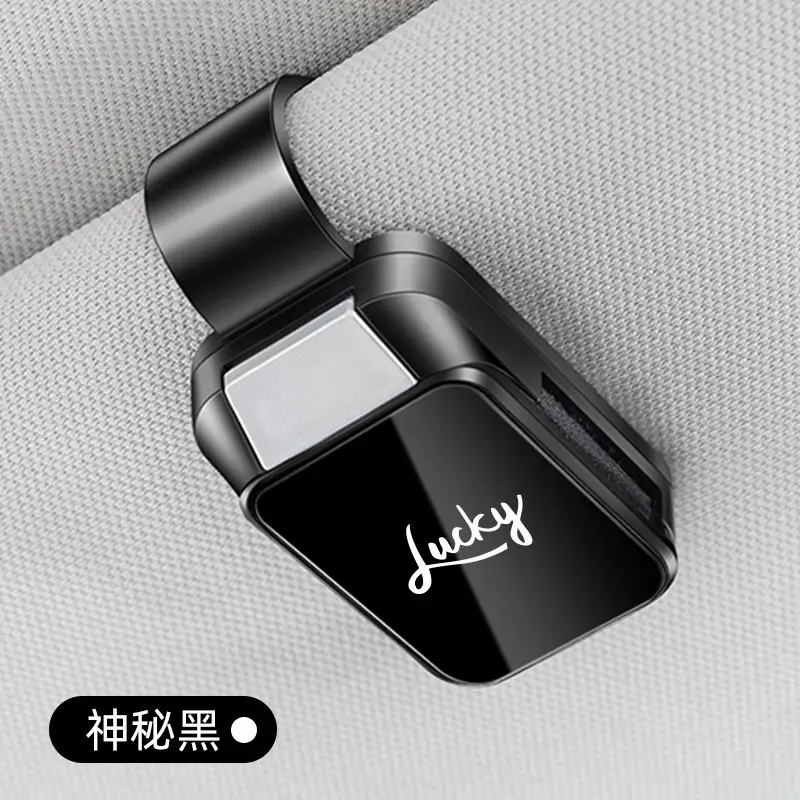 Car-Mounted Eyeglass Holder Multi-Functional Sunshade Board Storage Clip Sunglasses Frame Interior Decoration Accessories - Image 8