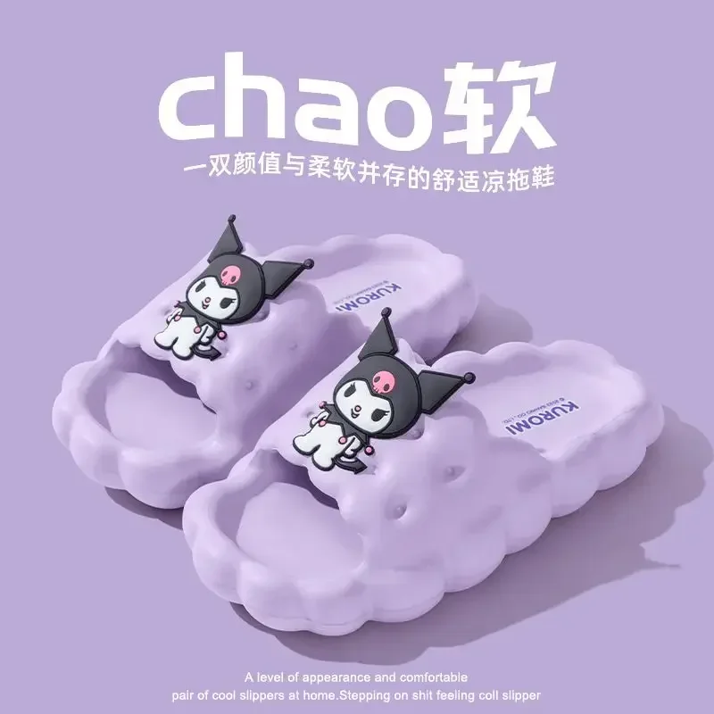 

Sanrio Kuromi Peripheral Slippers for Women in Summer, Cute Outdoor Wear, Indoor Home Bathroom, Bathing Non-slip Slippers