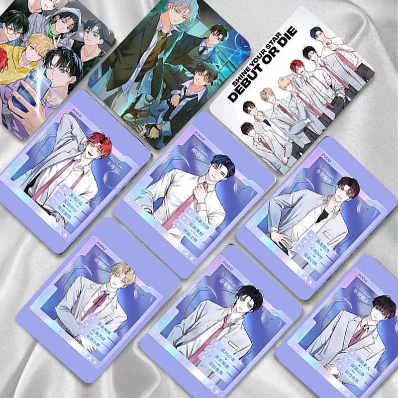 Debut or Die Korean Manga Laser Lomo Card Park Moondae Ryu Chungwoo Cartoon Characters HD Photocard 55 Pcs/Set Cosplay Gift kpop photo cards,photo cards,comics photo cards,manga photo cards