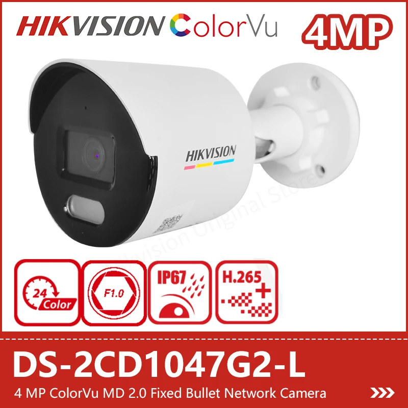Hikvision 4MP Full Color Bullet Network Camera Outdoor Water