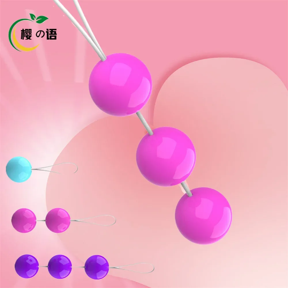 Kegel Balls For Women Adult Sex Toys