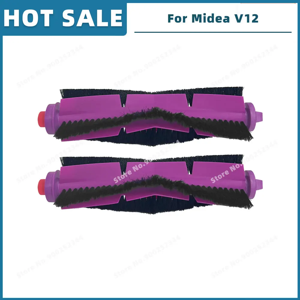 Compatible For 미디어 Midea V12 / Eureka J12 Ultra Spare Parts