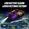 54CM 4 Hopper 100 GPS Auto Return Cruise RC Fishing Bait Boat 500M 2KG Adjust LED Lighting 100 Point GPS Fishing Bait Boat Nest 4