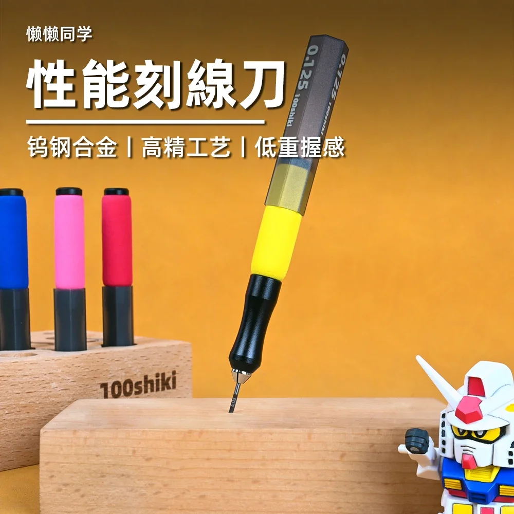 Combo Model Engraving Knife Precision Pushing Knife for Plastic Model Details Craft Tools Hobby DIY Cutter 3pcs