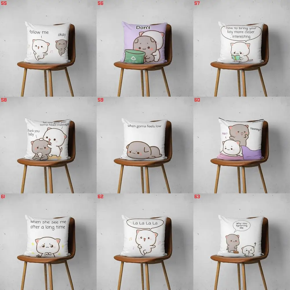

PEACH AND GOMA 055 063 Customizable Bedroom Bed Sofa Hotel Car Lumbar Pillow Fashion Decorative Cover