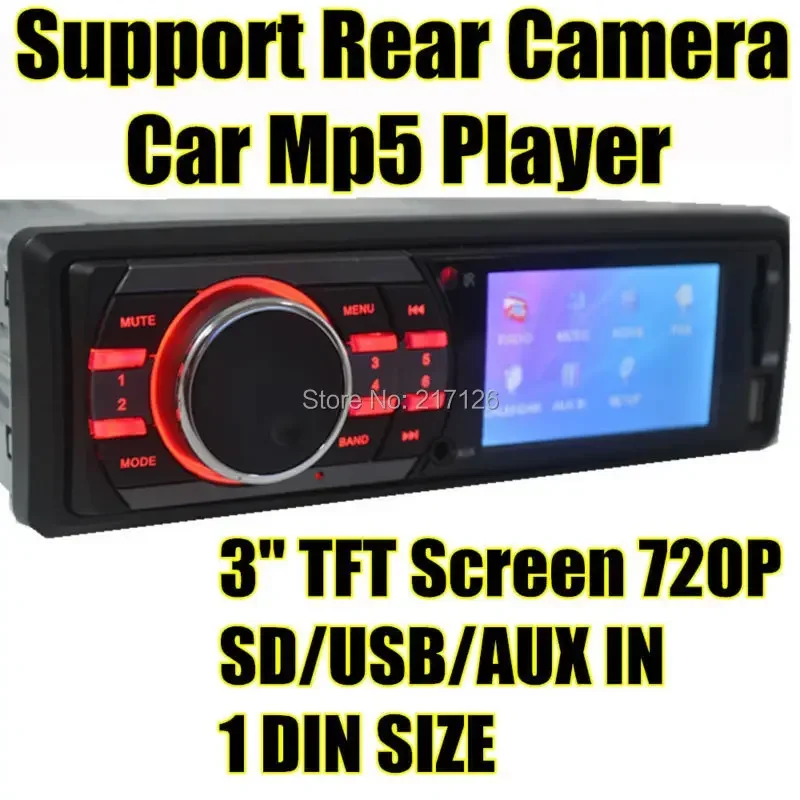 

Автомобильный MP5 MP4-плеер, 12 В MP5-плеер с 3-дюймовым TFT дисплеем, дистанционным управлением, USB/SD-картой, задней камерой 302C