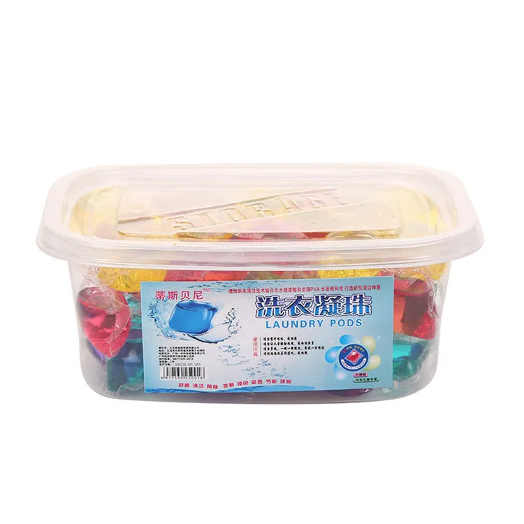 Laundry Ball Beads Cleaner Capsules Clothing Color Protection Laundry Beads for Washing Clothes Odor Removal laundry ball laundry beads