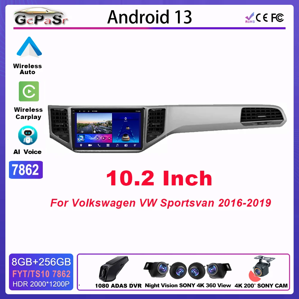 폭스바겐 VW SPORTSVAN 2016 2019 블루투스 카플레이, 안드로이드 라디오, 터치 스크린 내비게이션, 와이파이 5G USB 디스플레이, 10.2 인치