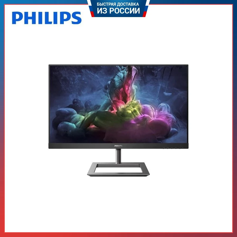 23.8 Монитор Philips 245e1s Купить