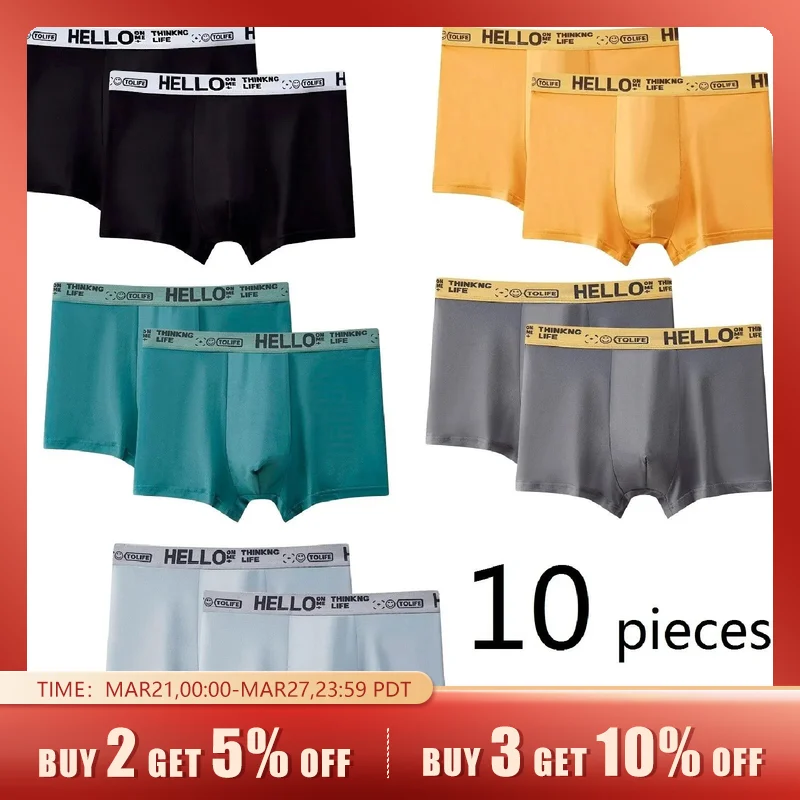 

10 Pieces Men Boxers Shorts Underpants Underwear 2XL 3XL 4XL 10 Colors Mixing Soft Fashion Sports Casual