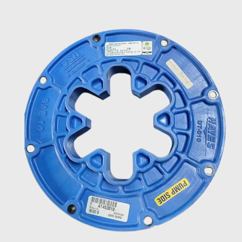 

AT453010 муфта JohnDeerE210 230 240 260 300 E360