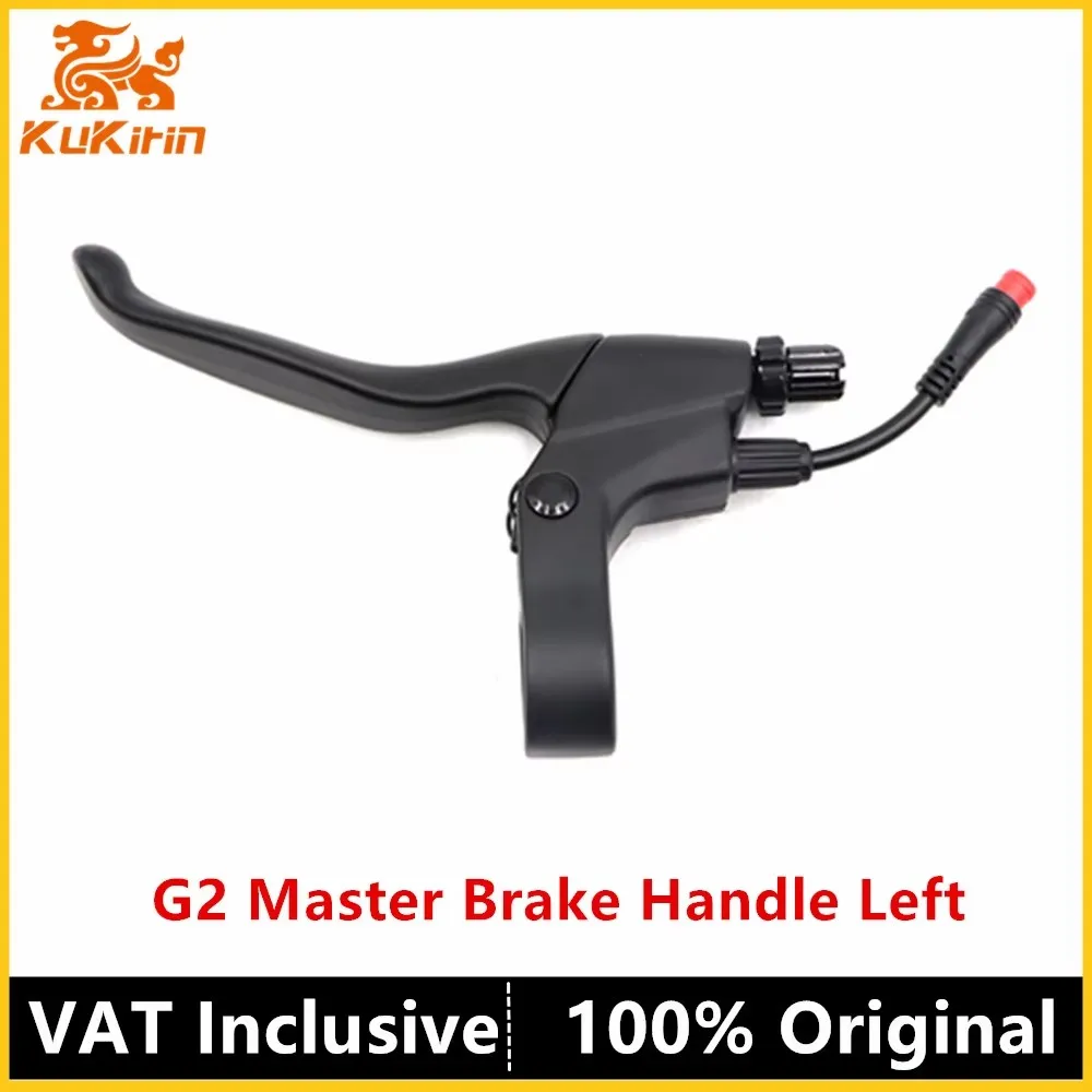 Leva del Freno Sinistra