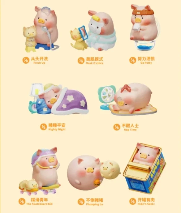 lulu the piggy Stay with you Special レア Toyzero+ LuLu The Piggy Stay With You Series Blind Box