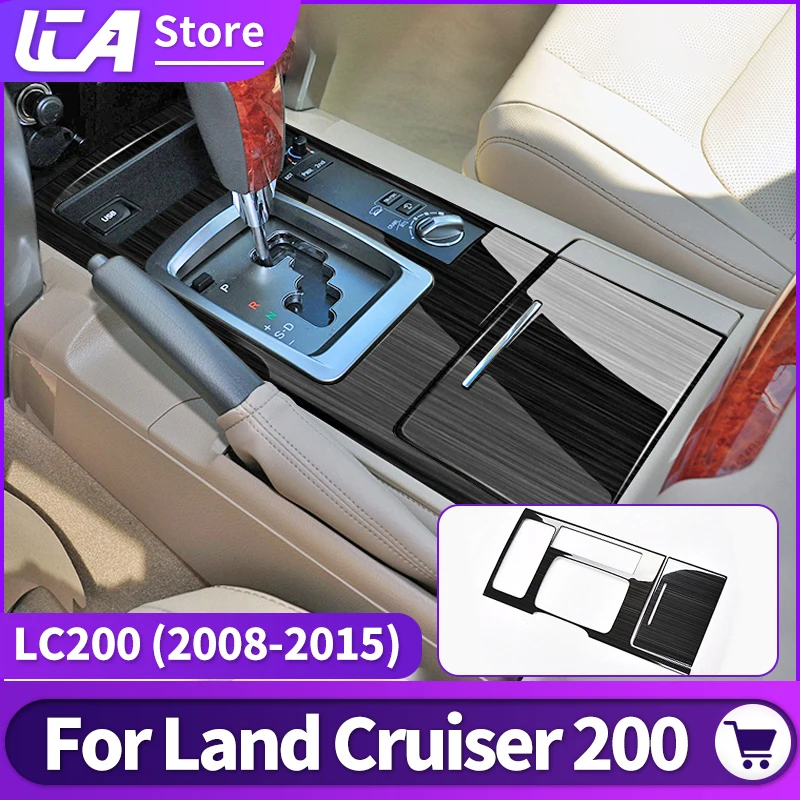 

Для Toyota Land Cruiser 2008 200, аксессуары для модификации защиты LC200, украшение Центрального управления
