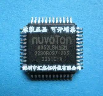 

10PCS/LOT M054LDN OR M054LBN M054LAN M054 LQFP48 New IC Chip