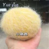 Dandelion Long Haired Alpaca Yarn, Ma Hai Style Hand Woven Stick Needle Doll Thread, Animal Characteristic Soft 50g Hat Clothes 3