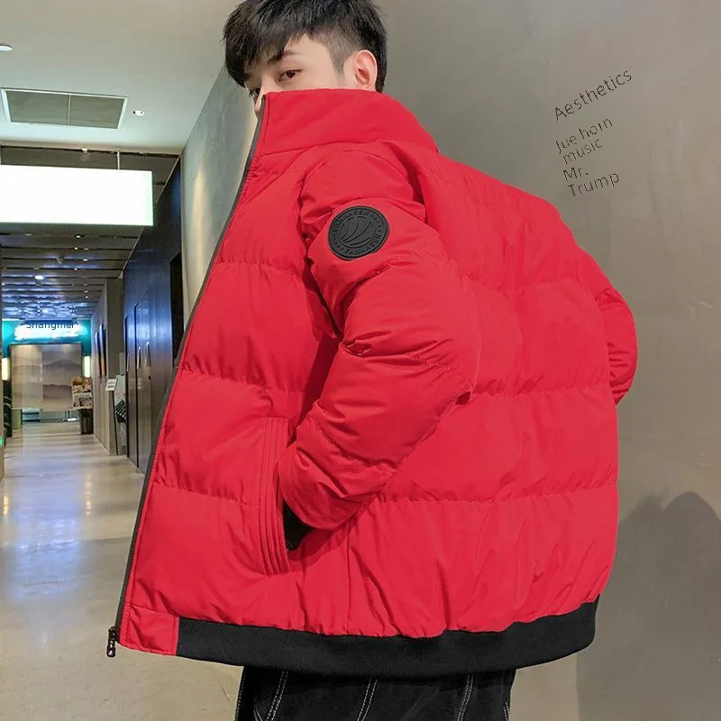 Men's Casual Cotton-padded Coat Winter Warm