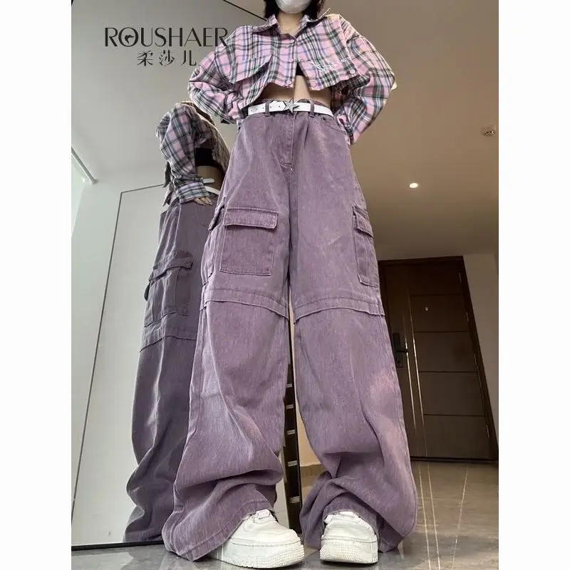 

Purple Tooling Jeans Men's and Women's Summer Thin Section Hiphop American Retro Tide Brand Loose Wide-leg Pants