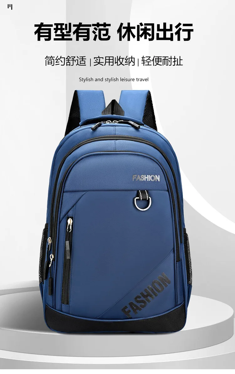 Gute Qualität verdicken Rucksack Laptoptasche Reiserucksack für Grund- und Sekundarschüler College Backage im Angebot – Detail 2