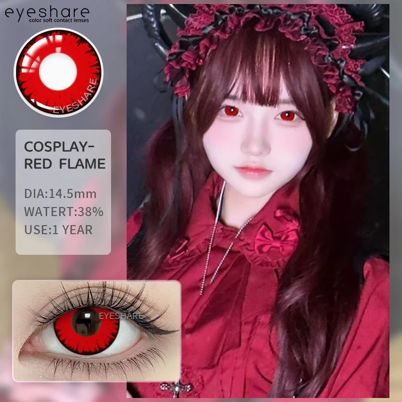 EYESHARE 1 Paar Halloween-Linsen, farbige Kontaktlinsen für Augen, jährliche Anime-rote Linsen, Cosplay-Kontakte, weiße Mesh-Blindlinse – Detail 12