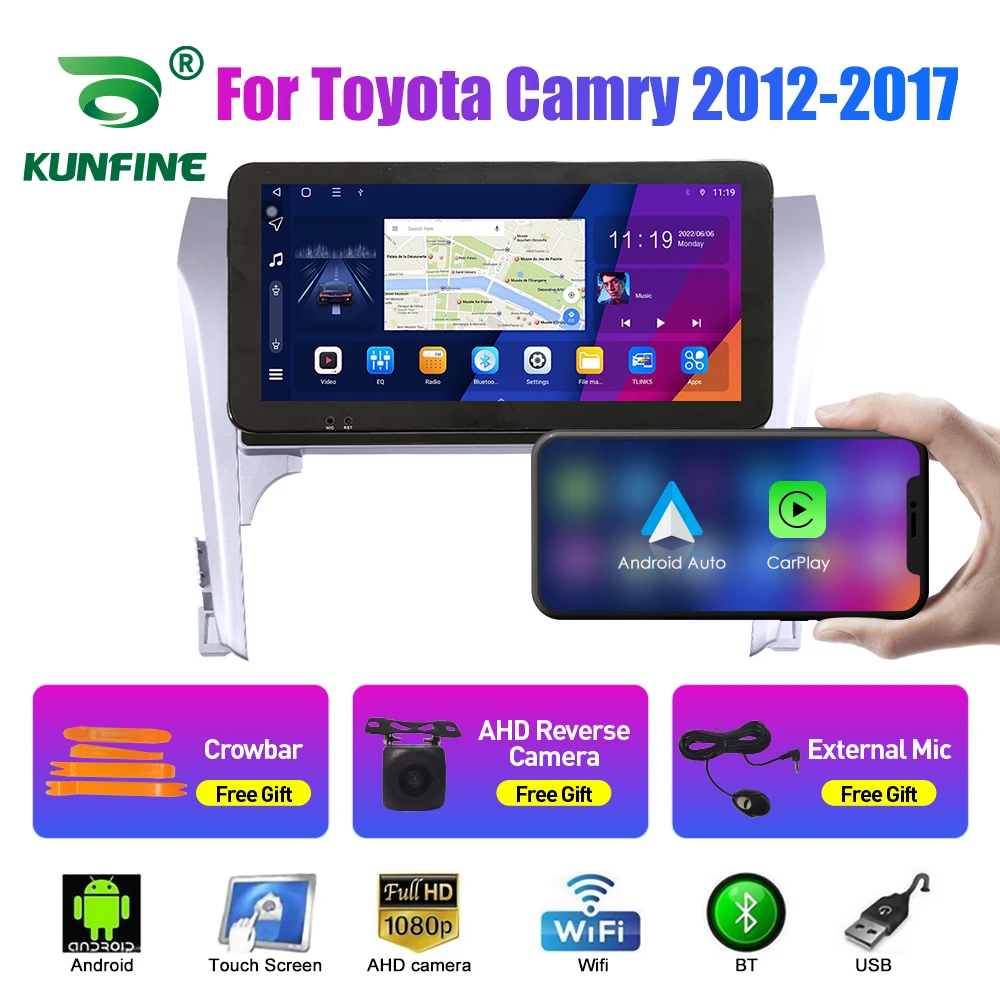 

Автомобильный радиоприемник 10,33 дюйма для Toyota Camry 2012-2017 2Din Android Восьмиядерный автомобильный стерео DVD GPS навигатор плеер QLED экран Carplay