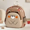 Cute Brown Bear School Bags For Boys Cartoon Rabbit Kids Bag For Girls Kawaii Backpack Kindergarten Children Schoolbag Sac A Dos 1