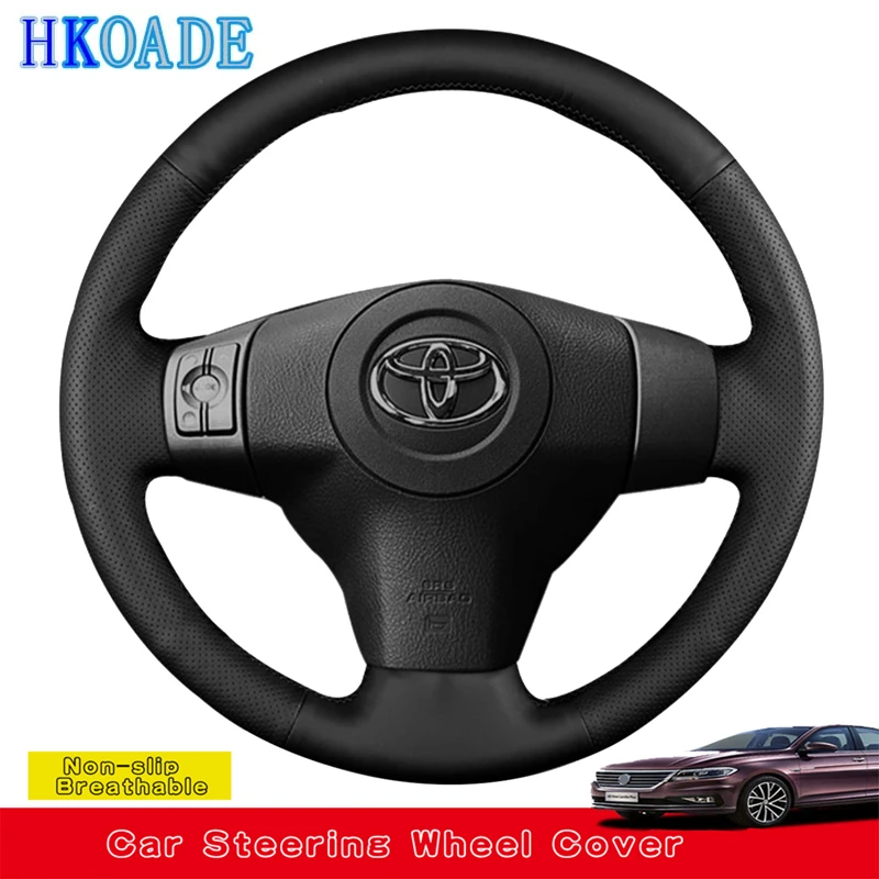 CAOZIXMB Coprivolante Auto per Toyota Aygo X (2021 2022 2023 2024), Copri Sterzo Auto Traspirante Resistente e Facile da Pulire Accessori Auto,Beige
