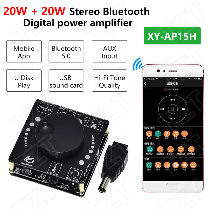 Sinilink 블루투스 5.0 10W/15W/20W 스테레오 파워 앰프 보드 모바일 컨트롤 APP 12V/24V 고출력 디지털 앰프..