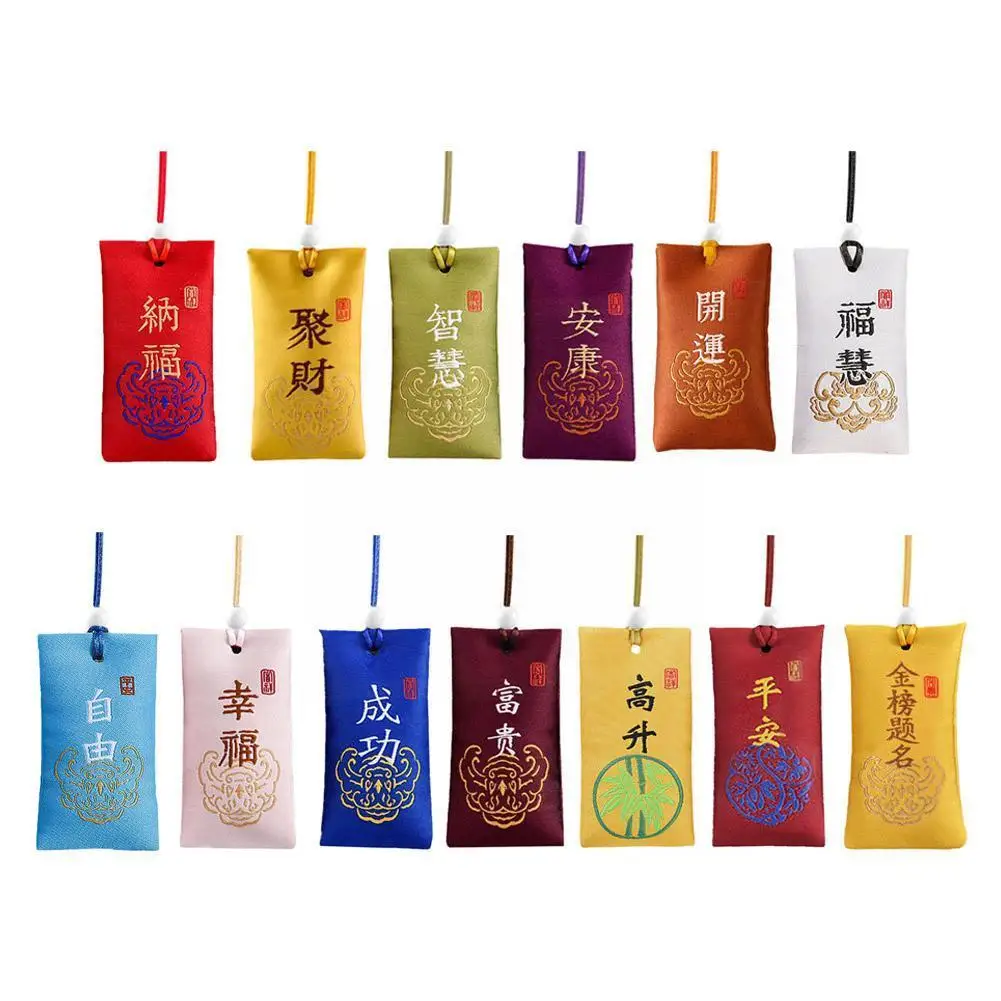 

Ancient Style Embroidery Prayer Omamori Pray Fortune Guard Pendant Wealth Bag Health Jewelry Talisman Keyrings K7T6