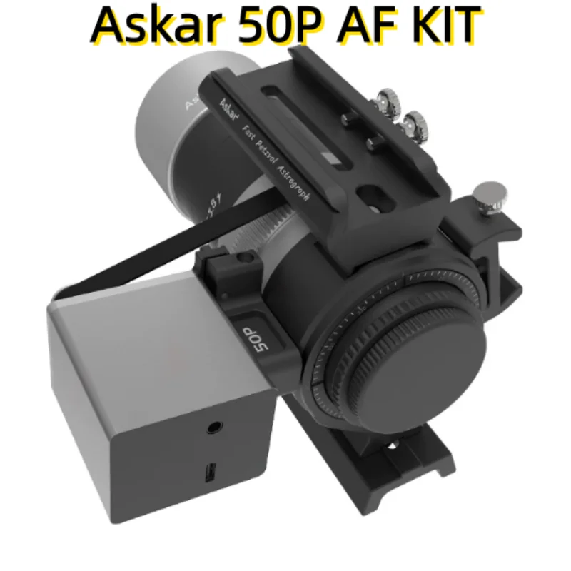 Askar 50P AF KIT 전기식 포커싱 슬리브 어셈블리 액세서리 주류 전기..