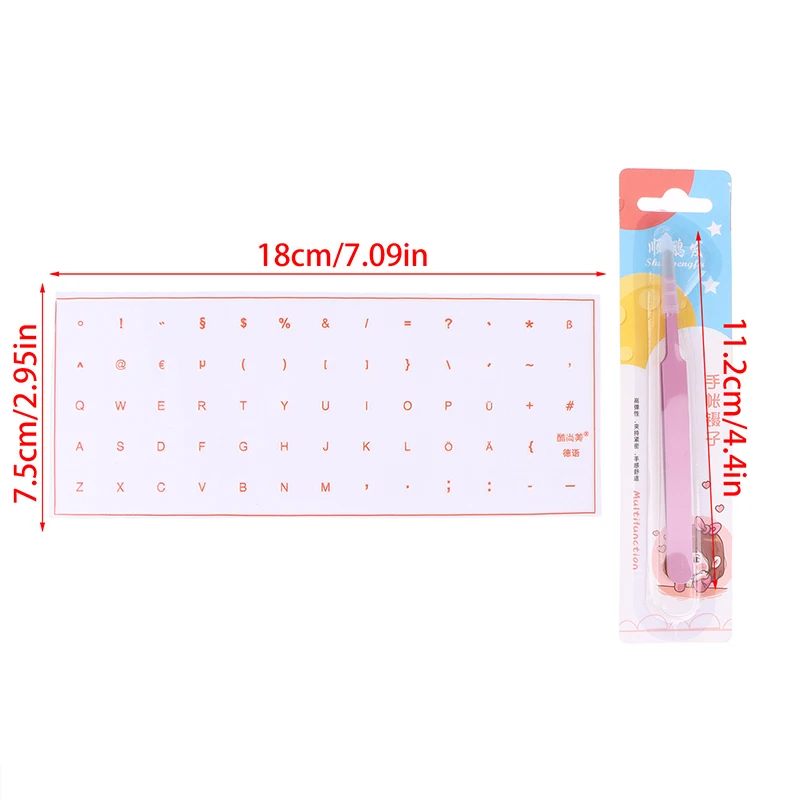PVC German Tear-Off Film Keyboard Sticker With Tweezers Desktop Laptop Key Sticker Single Film Universal Transparent Sticker