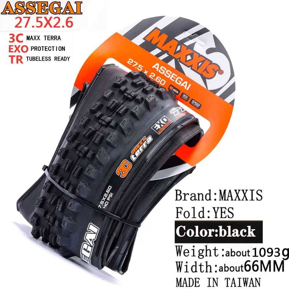 Maxxis assegai 27.5 29X2.5インチダウンヒル折りたたみ真空穿刺