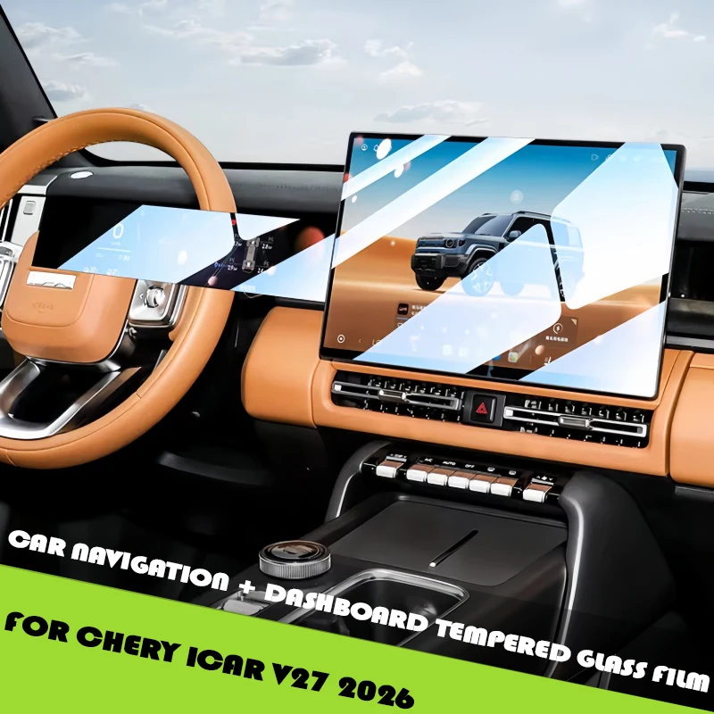 Chery ICAR V27 2026 Car Navigation Screen Protector Tempered Glass