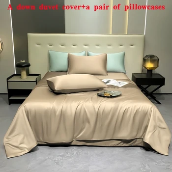 Kuup Satin Surface Duvet Cover Colored Bedding Set King Size Quilt Cover High Quality Skin-Friendly Fabric Bedding No Sheet