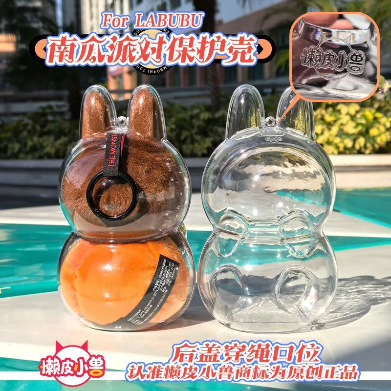 【新品】THE MONSTERS LABUBU HALLOWEEN POP MART X THE MONSTERS LABUBU HAPPY HALLOWEEN PARTY SERIES
