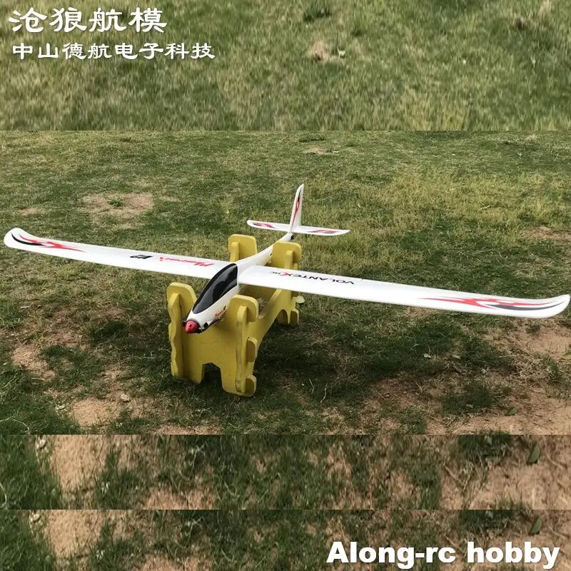 Volantex RC Phoenix V2 2000mm Planeur RC EPO PNP/KIT