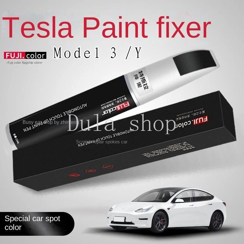 Stylo de retouche peinture carrosserie Tesla Model 3