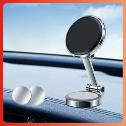 Universal 360° Rotatable Magnetic Car Phone Holder (Silver)