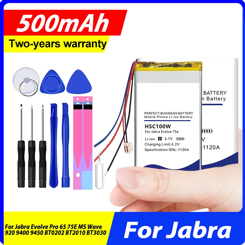 AHB512229PS AHB360819(29)-2P AHB472625PLT Новая батарея для Jabra Evolve Pro 65 75E MS Wave BT0202 920 9400 9450 BT2010 BT3030