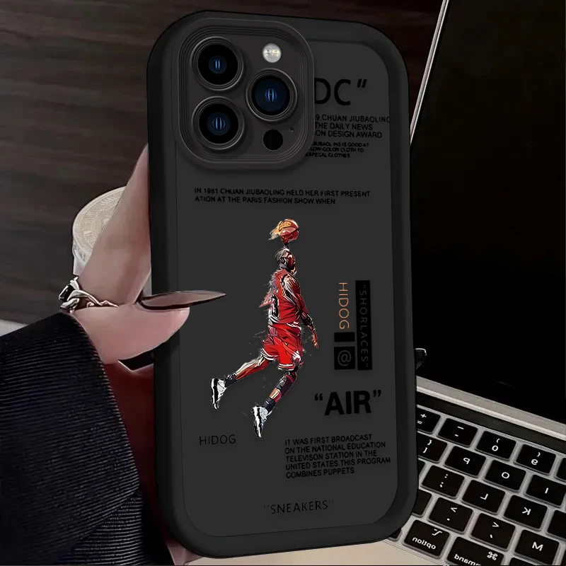 Basketball Star Silicone Shockproof Sports Case - Protective Etui