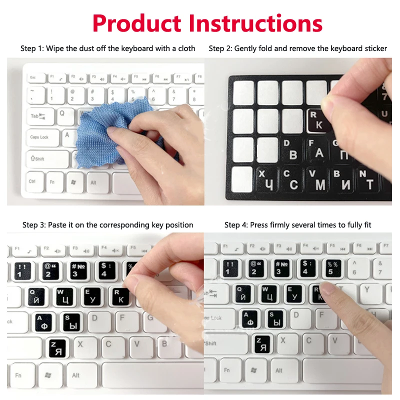 White Hebrew Alphabet Keyboard Stickers on Transparent Background
