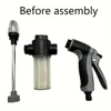 Expandable high-pressure car wash spray gun, equipped with removable soap spray gun, anti-skid handle, foam spray pipe - suitabl 6