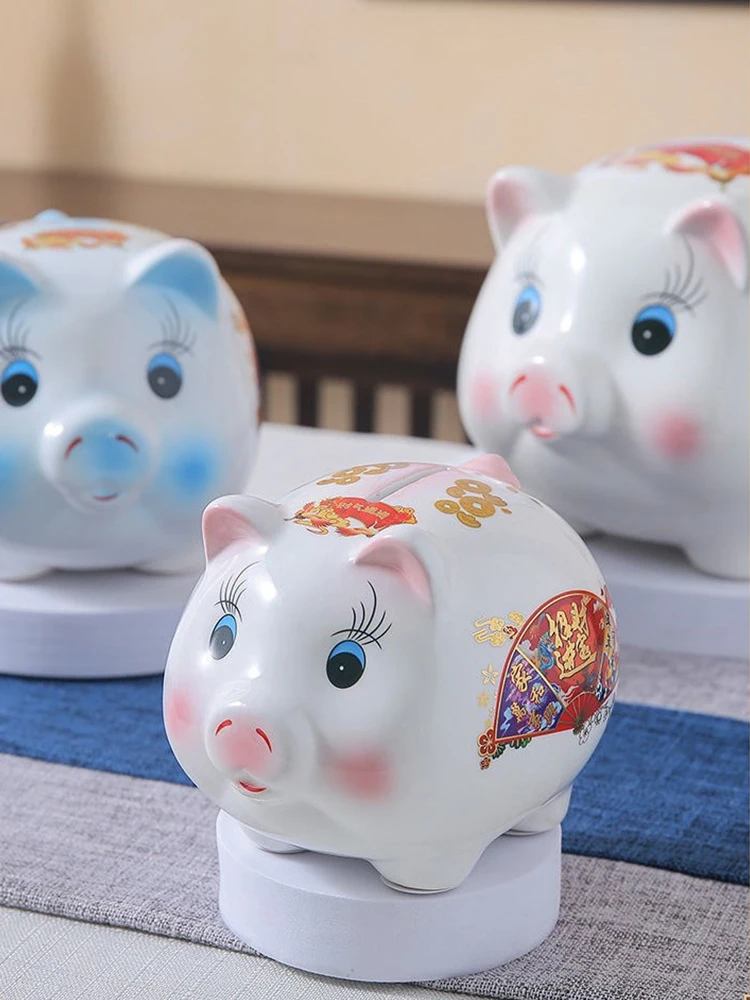 SOBEIT Cute Piggy Bank Ceramic Piggy Bank for Girls Boys Kids Adults Large  Pi