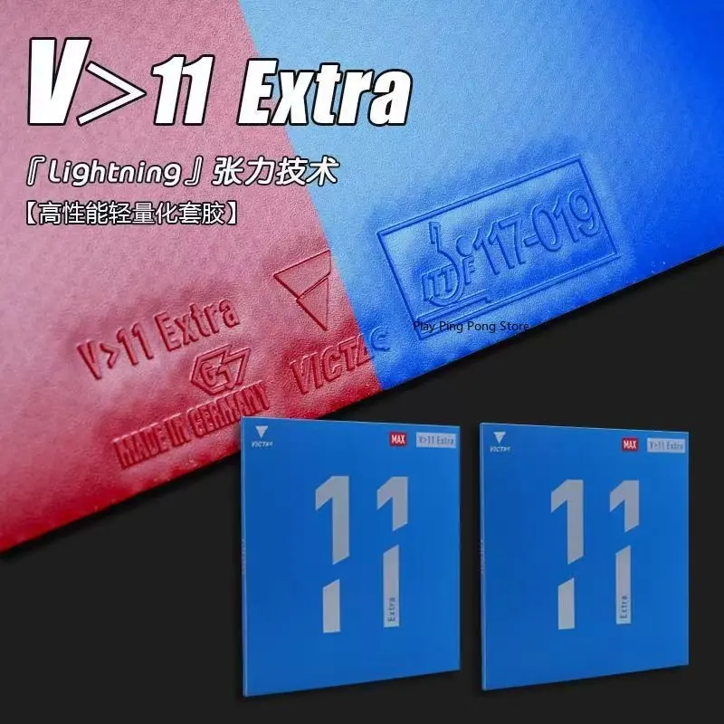 

Original victas v11 extra table tennis rubber Matsudaira Kenji use made in Germany pimples in lighting tension