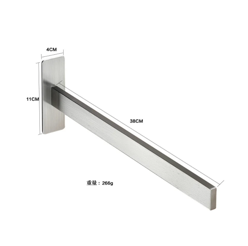 Non-drilled towel rack 304 stainless steel bathroom towel rack self-adhesive bar wall mount